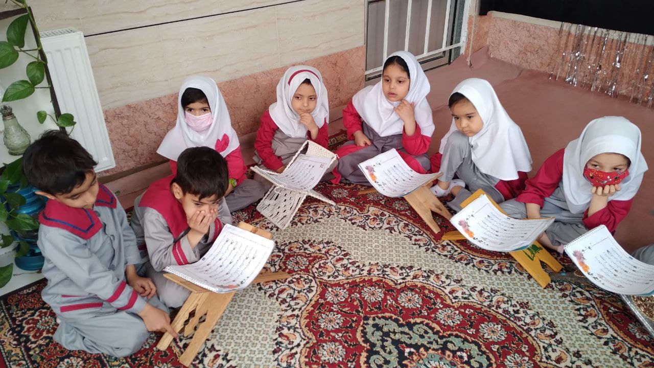 کودکستان گل نرگس